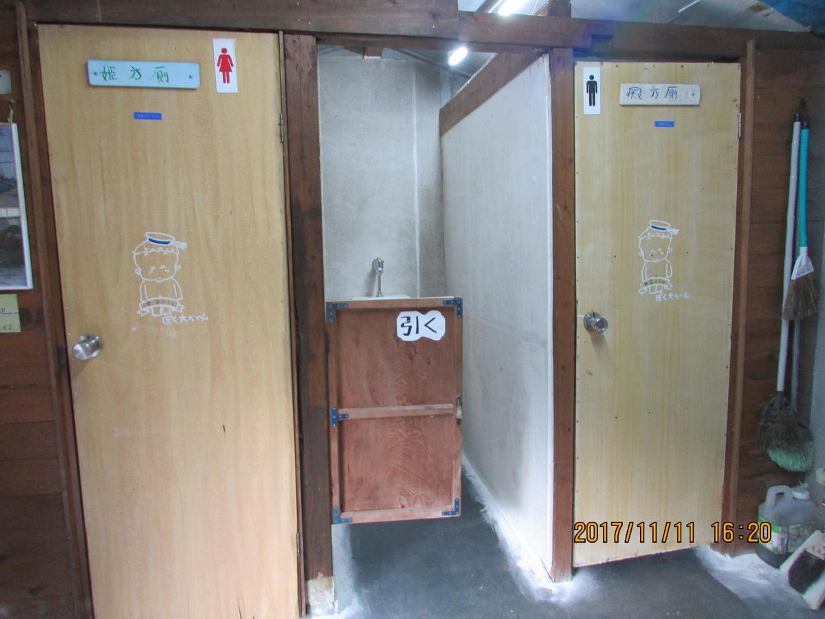 ホテル 大ちゃんハウス 屋久島町 エクステリア 写真